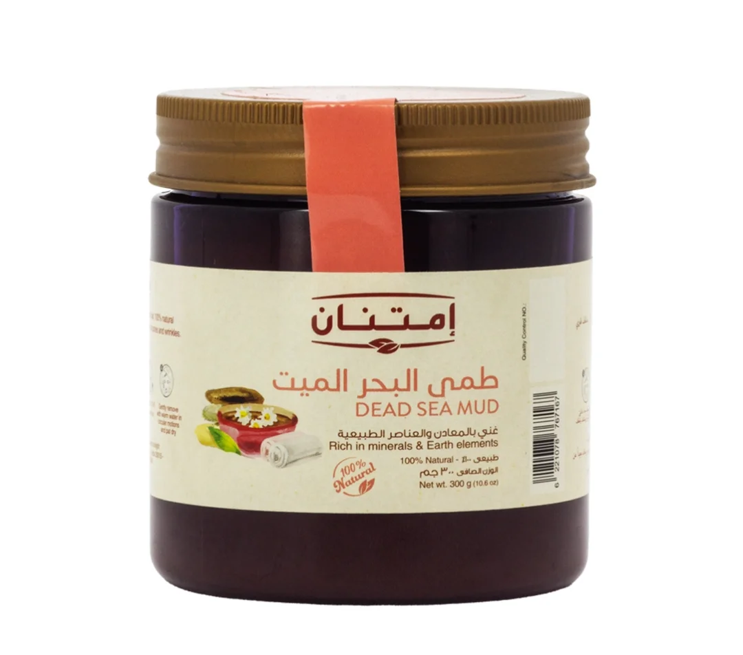 طمى البحر الميت - 300 جم