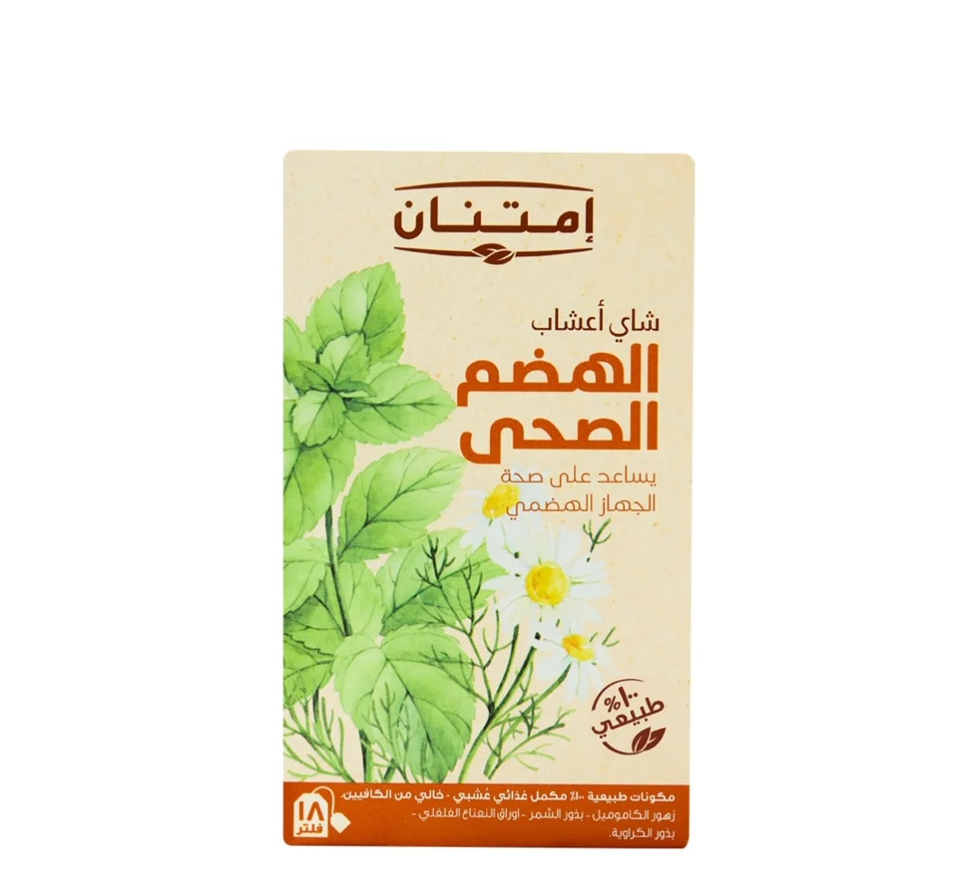 شاى أعشاب الهضم الصحي- 18 فلتر