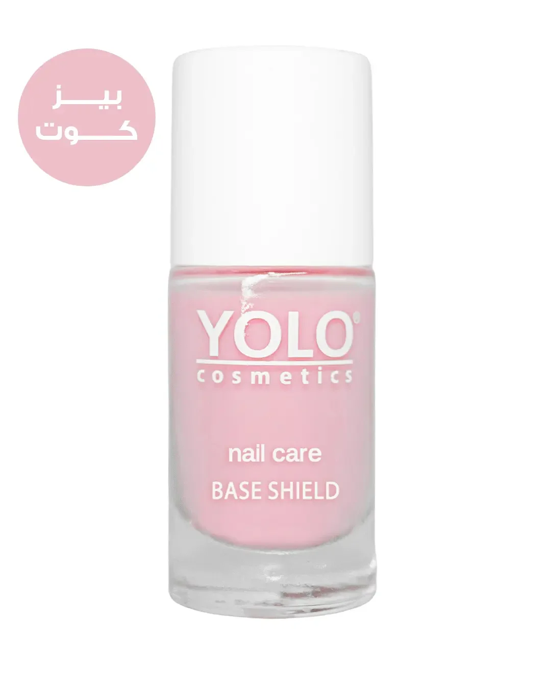 YOLO بيز شيلد