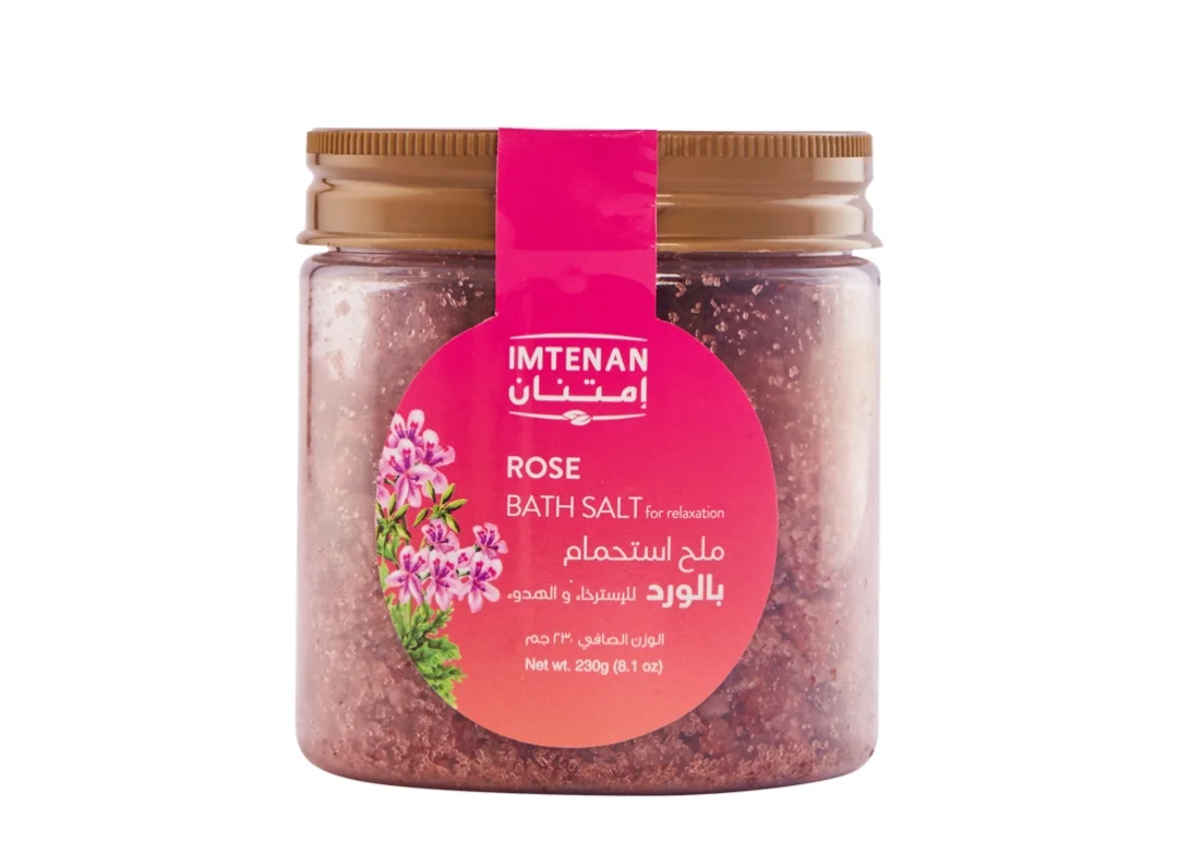 ملح استحمام بالورد 230 جم