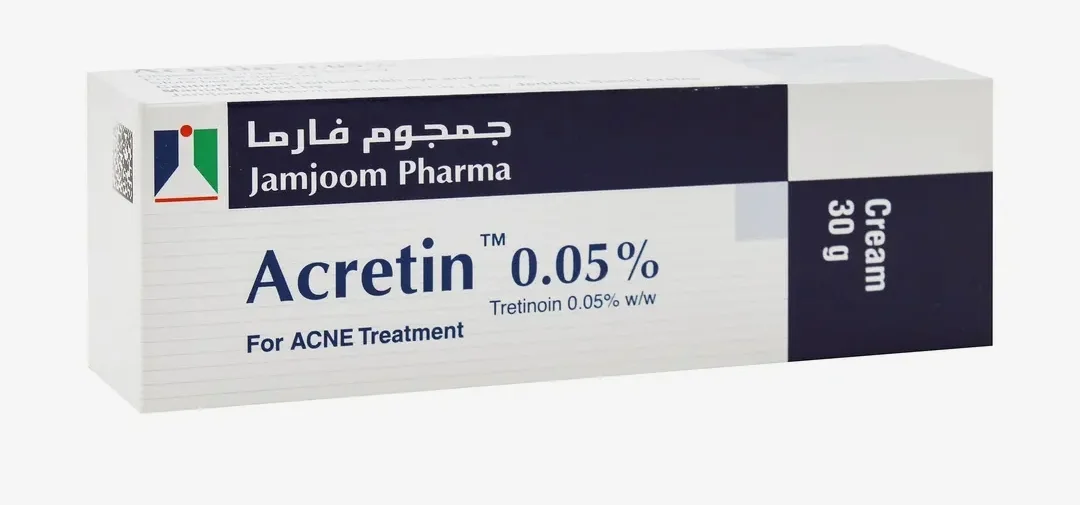 أكرتين 0.05% -30 جم