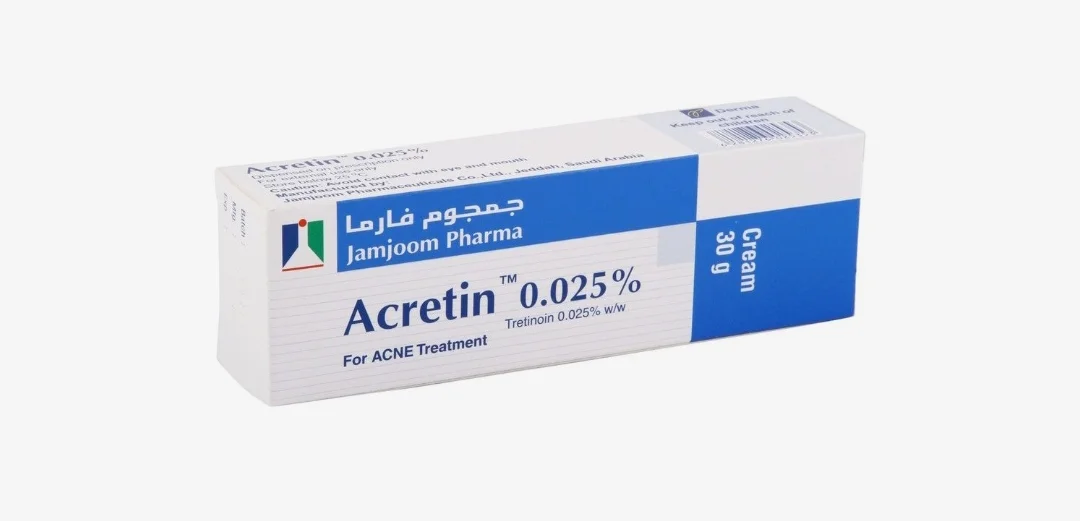 أكرتين0.25% -30جم