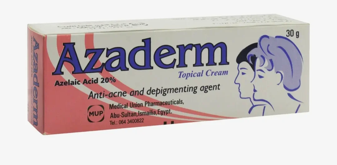 أزاديرم 20% -30جم